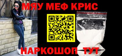 наркотики Канаш