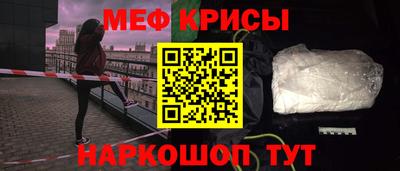 экстази Камышлов
