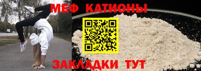 СК Кандалакша