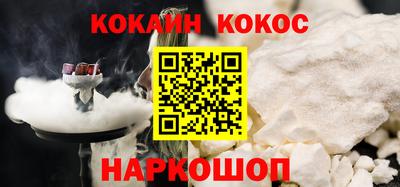 экстази Камышлов