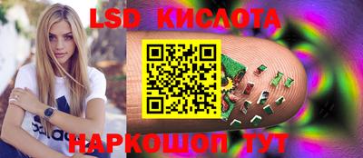 наркотики Канаш