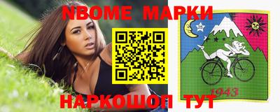 экстази Камышлов