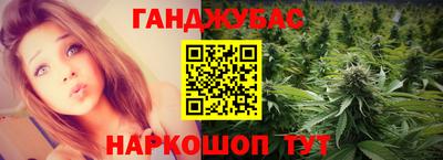 СК Кандалакша