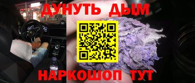 экстази Камышлов