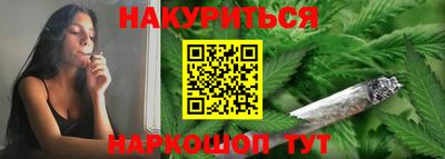 экстази Камышлов