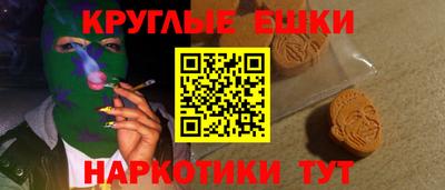СК Кандалакша