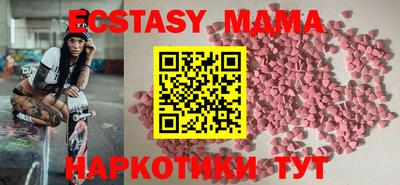 СК Кандалакша