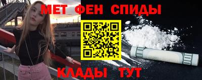 наркотики Канаш