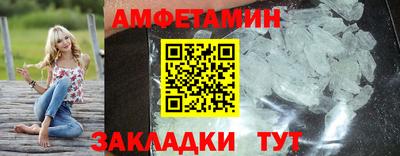 наркотики Канаш