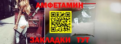 наркотики Канаш