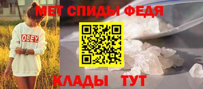 экстази Камышлов
