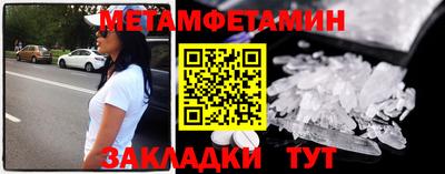 экстази Камышлов