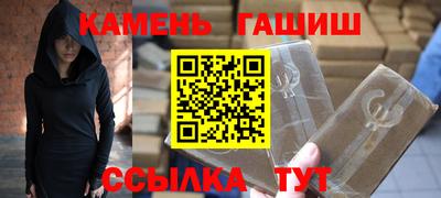 СК Кандалакша
