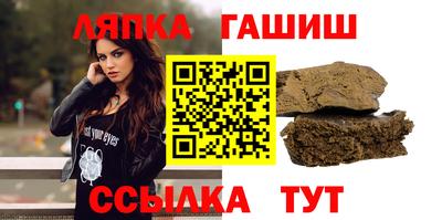 наркотики Канаш