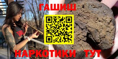 СК Кандалакша