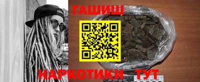экстази Камышлов