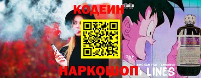 наркотики Канаш