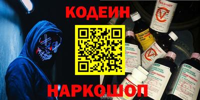 СК Кандалакша